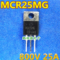 Disassembly one-way thyristor MCR25MG (25A 800V) directly replaces 2N6509 2N6508