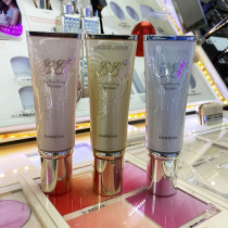 Kaziran BB Cream Beauty big coffee water Yang BB luxury snow muscle concealer isolation foundation air cushion CC Cream