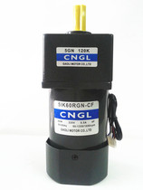 Taiwan High Force motor 60W5RK 60RGU 5IK60RGN-CF U S YYY YN90-60 reduction motor