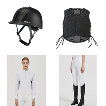 Equestrian horse riding four-piece set mens and womens adult armor helmet Equestrian competition training suit travel photo set