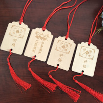 New Blessing Brand Scenic Area Temple Wish Hanging Festival Event Decoration Hangtag Handwritten Wish Prayer Wooden Brand