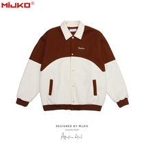 mijko Autumn Winter New color matching mosaic jacket jacket jacket men and women embroidered high street Tide baseball uniform