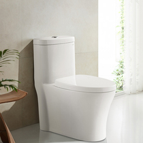 Guangyuandian Lang Whale bathroom jet siphon type floor drain toilet hole distance 300 400 one-piece toilet CO1156
