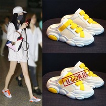 Hong Kong Yang Mi half slippers Women summer 2021 New wear thick soles casual sports cool white shoes