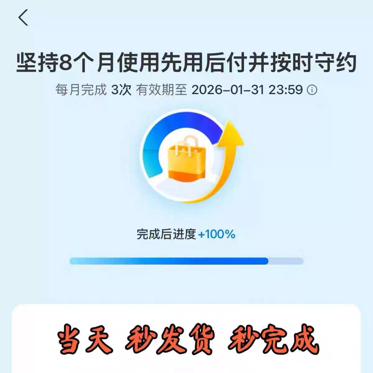🔥超值福利！淘宝免单活动0元购免费领不仅省钱还赚钱可套现淘金币红包翻倍赚💥-淘宝闪购-淘宝好物网