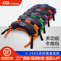 Bulgarian croissant bag commercial gym equipment squat training physical weight weight bag private education weight loss equipment