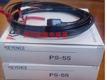 Inquiry before the inquiry for Keynes KEYENCE PS-55 small transmitter photoelectric sensor