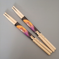 7a Drumsticks 5a5A Drumsticks Drum Kit Practice Drums Maple Drumsticks Drumsticks 7A Color Drumsticks Drumsticks Percussion