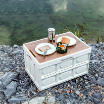 Mountain guest storage box outdoor barbecue picnic camping folding box table car trunk household storage glove box