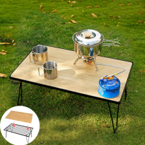 Outdoor Folding Table Iron Mesh Iron Art Table Portable Camping Picnic Barbecue Small Table Dining Table Multilayer Shelve Car
