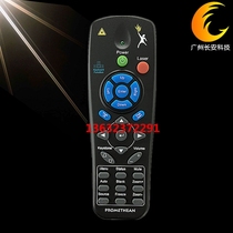 Original new PROMETHEAN Prometheus projector remote control PRM-10 PRM-20 remote control