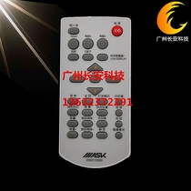 Original New ASK Meitoshen projector remote control C3320 C3320W C3325 C3330 remote control