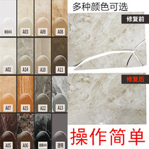 Marble repair paste filling hole repair ceramic paste waterproof adhesive crack repair