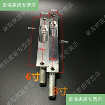 Anti-theft door fire door pressing latch Earth hidden bolt lock Universal 6-inch pin female door accessories 8-inch