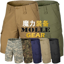 CPU tactical shorts outdoor scratch-resistant wear-resistant cotton grid cloth summer special clearance magic equipment eight balls