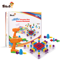FritzS childrens drill gun screw model STEM thinking training boy educational interactive toys parent-child interaction
