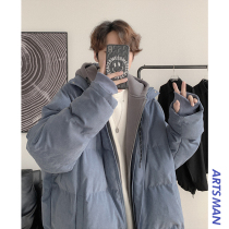 @Aberdeen literary and art mens winter thickened fake two-piece trend cotton coat ins loose cotton coat jacket trend brand coat men