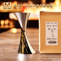 Japan imported YUKIWA one-in-one wine measuring stainless steel Art Mus Cup bartender ounce cup jigger