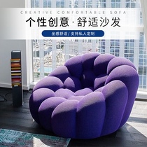 Nordic luxury creative balcony personality designer bubble modern simple living room Rochburg honeycomb fabric sofa