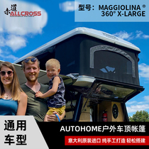 Italy AUTOHOME series MAGGIOLINA large 360 degree view roof tent suitable for all models