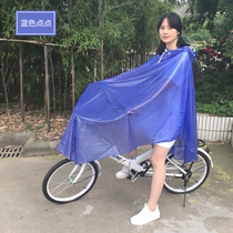 Raincoats bicycles bicycles mountain bikes mens and womens electric cars transparent thickened poncho riding students