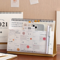 Desktop customization simple primary school students handmade desk calendar materials personalized artifacts ornaments chicken soup college entrance examination