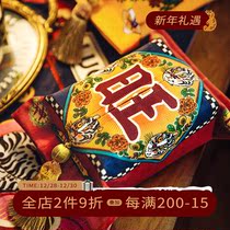 New Year Year of the Tiger special purchases for the Spring Festival tide zhi chou gang feng tissue box style zhi jin tao cover office home living room