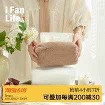 Fandian Ophelia high-end simple light luxury car household tissue drawer living room dining table high-end paper drawer