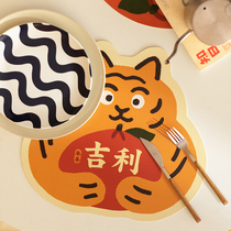 Tiger Year Cute Tiger Leather Profiled Dining Mat Western Dining Mat Waterproof Heat Insulation Anti-Burn Dinner Plate Cushion Bowl Cushion Home Tea Water Cup