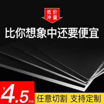 High transparent acrylic board plexiglass custom diy hand display box processing hard plastic Billboard card slot