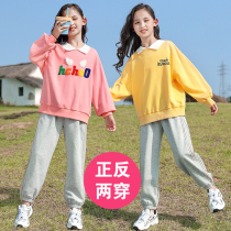  Girls  clothing autumn shipping action suit 2021 new two-piece Western style middle and large virgin girl spring and autumn clothes 12 years old
