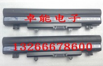 Acer V3-572G E5-572G 472 511 E5-551 E5-471 571G AL14A32 battery