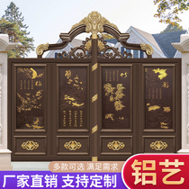 Luxury villa door household aluminum alloy paint iron door rural self-built house atmosphere double door electric sliding door