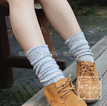 (3 Double) Comfort Good Goods Double Wire Knit Sen Pile Socks Socks Combed Pure Cotton Vegetarian Color Pine