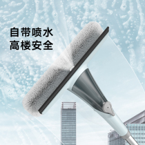 Glass artifact household glass scraping products double-sided wipe high-rise brush window cleaning cleaning tool window wiper