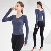 2021 new yoga suit women autumn temperament fairy Air professional high-end fashion fitness sports autumn winter long sleeve