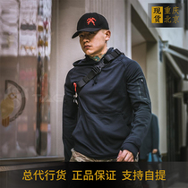 (Dunkirk) spot Propper lightweight tactics hidden portable elastic spring and autumn clothes