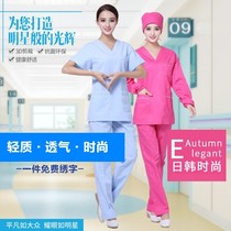 New Korean version of pure cotton mens and womens doctor clothes nurse clothes hand washing clothes brush hand clothes oral beauty salon medical guide station work clothes