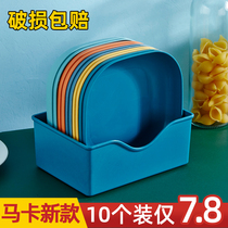 Spit bone plate Japanese small plate garbage plate spit bone plate plastic table creative storage box cute fruit plate