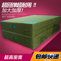 Somersaulted mat professional high density high elastic martial arts somersaulo sponge mat thickened and enlarged folding jump mat