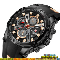 Imported Japanese watch mens mechanical watch tide weapon waterproof watch tide Luminous multi-function concept quartz watch
