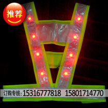 High-grade high-brightness reflective vest with lights construction reflective clothing sanitation vest reflective vest