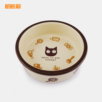 Tian Tian Cat Ceramic Cat Bowl Infant Cat Anti-Overturning Water Bowl Cat Food Bowl Cat Food Bowl Cat Eating Bowl Cat Items Cat Cutlery