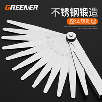 Green forest plug gauge Stainless steel plug gauge High-precision gap plug gauge measuring tool Thickness monolithic plug gauge gauge