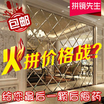 Customized decorative diamond art glass mirror TV background wall Film and Television restaurant Black Gold tea mirror silver mirror gray mirror