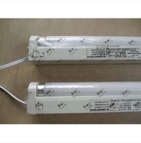 FSL Foshan lighting T8 fluorescent lamp bracket Fenjiang integrated bracket lamp 10W15W18W30W36W full set