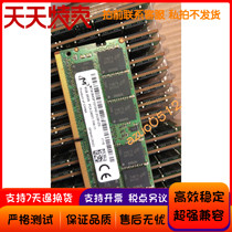 MT magnesia 8G 2RX8 DDR4 2400T ECC workstation memory MTA18ASF1G72HZ-2G3B1ZG