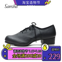 Sansha France Sansha new wooden root tap dance shoes mens adult lace-up ballroom dance shoes soft-soled tap shoes