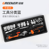Special Offer-Green Forest Portable Tool Basket