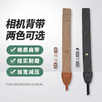 Camera braces Single Anti-minimalist About Fashion Applicable Canon 5D4 R5 R6 R6 Nikon D850 Sony a7m4 a7m3